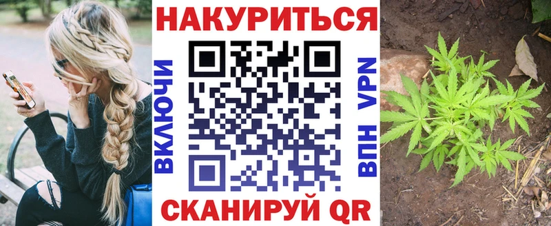 Как найти закладки Лыткарино ГАШИШ  гидра вход  Меф мяу мяу  Конопля  КОКАИН 