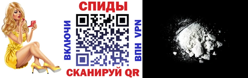 АМФ Розовый  Лыткарино 