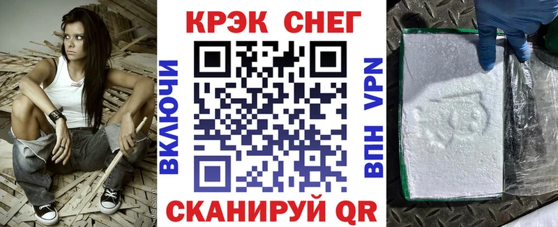 КОКАИН 97%  blacksprut ССЫЛКА  Лыткарино 