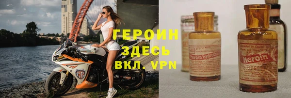 кокаин перу Баксан