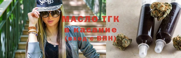 кокаин перу Беломорск