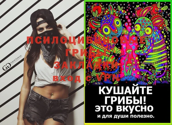 кокаин перу Баксан