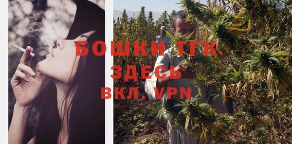 COCAINE Белокуриха