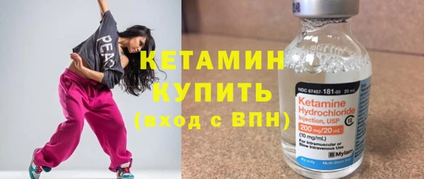 кокаин перу Беломорск