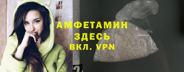 кокаин перу Балабаново