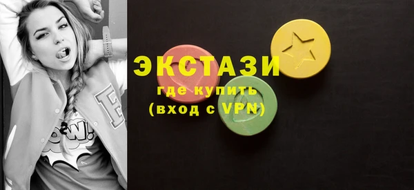 кокаин перу Беломорск