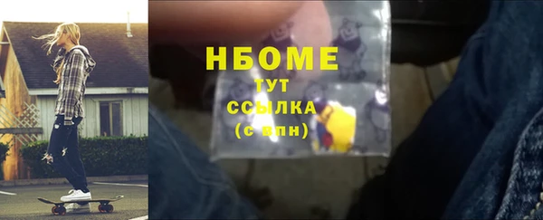 кокаин перу Балабаново