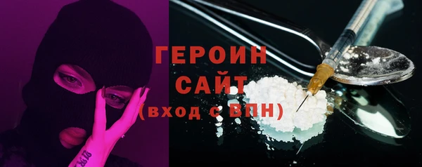 кокаин перу Балабаново