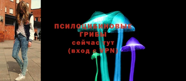 кокаин перу Балабаново
