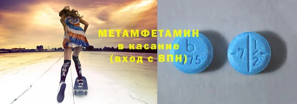 кокаин перу Балабаново