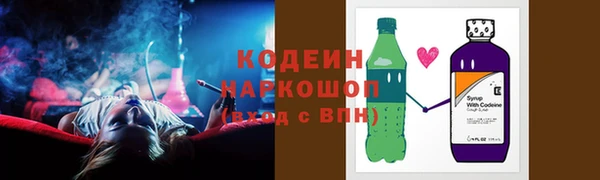 кокаин перу Балабаново