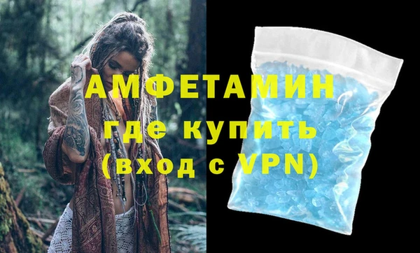 кокаин перу Беломорск