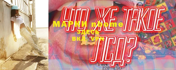 кокаин перу Балабаново
