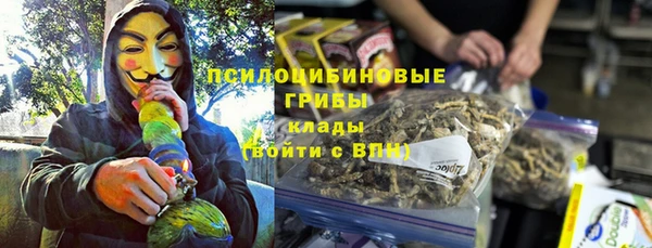 винт Белоозёрский