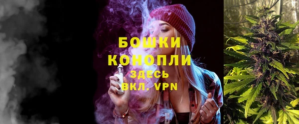 COCAINE Белокуриха