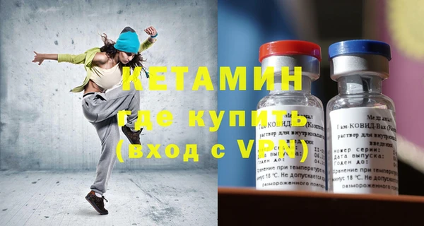кокаин перу Балабаново