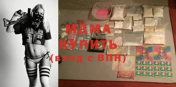 винт Белоозёрский