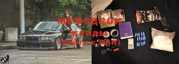кокаин перу Баксан