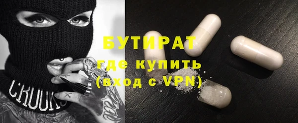 винт Белоозёрский